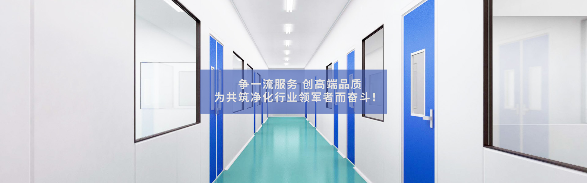 濟寧華申工程機械有限公司